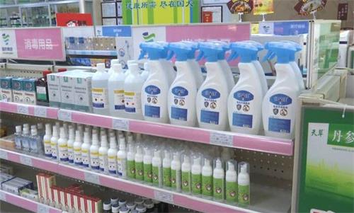 消毒產(chǎn)品有哪些？消毒產(chǎn)品分類/備案依據(jù)和備案資料要求