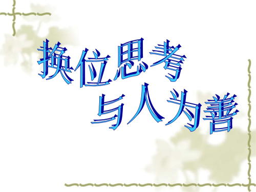 臨床項(xiàng)目經(jīng)理快速晉升需要具備哪些能力？(圖2)