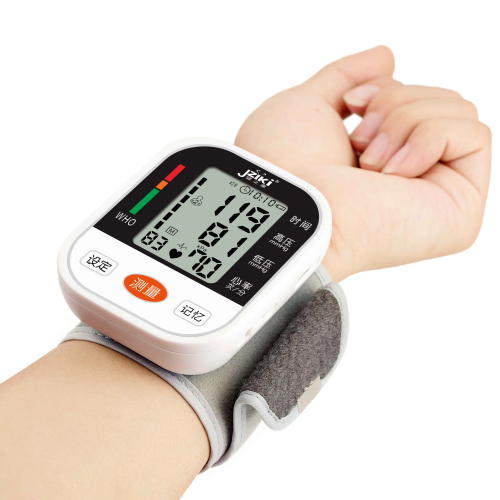 怎樣挑選家用電子血壓計(jì)？(圖3)