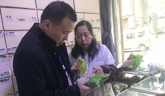 飛檢不合格怎么辦？如何應(yīng)對(duì)GSP現(xiàn)場(chǎng)檢查？GSP現(xiàn)場(chǎng)檢查項(xiàng)目清單