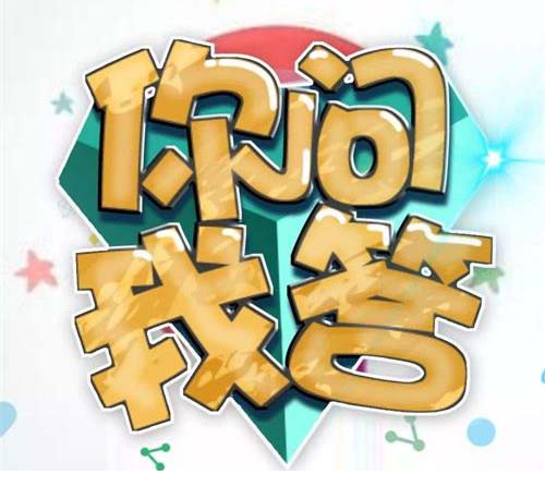 醫(yī)療器械注冊(cè)檢驗(yàn)知多少？醫(yī)療器械送檢流程/資料和要求(圖3)