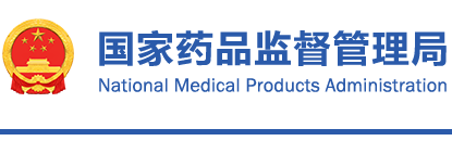 《醫(yī)療器械臨床試驗機構(gòu)條件和備案管理辦法》解讀